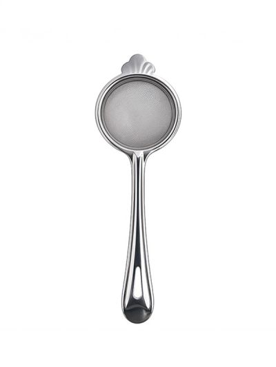 Habitat Basic Smart Tea & Coffee Strainer