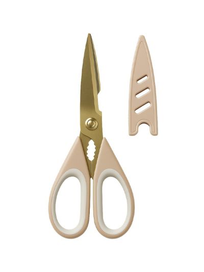 Everyday Scissor – Multi-Purpose Kitchen and Household Scissors for Cutting, Snipping, and Opening